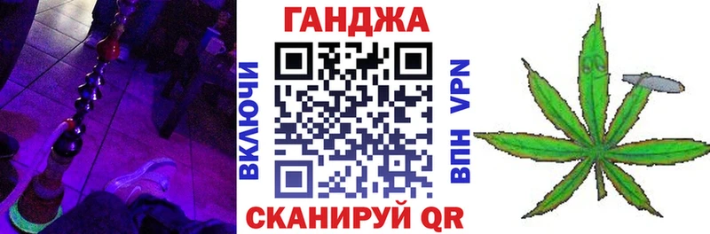 Продажа наркотиков Сухой Лог АМФ  МАРИХУАНА  МЕФ  ГАШ 