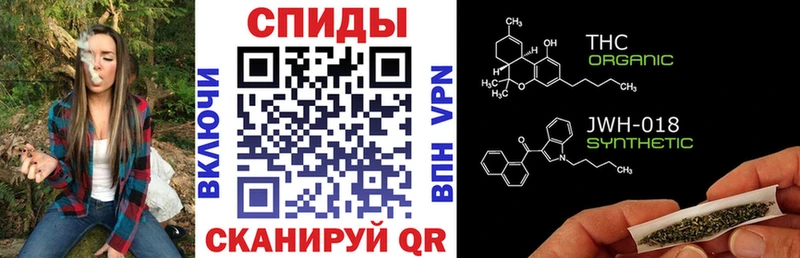 ссылка на мегу зеркало Сухой Лог Бутират BDO