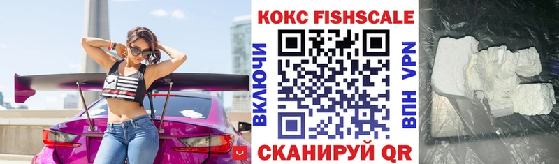 продажа наркотиков  Сухой Лог  Cocaine Колумбийский 