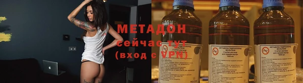 a pvp Гусь-Хрустальный