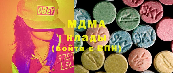 альфа пвп VHQ Карпинск