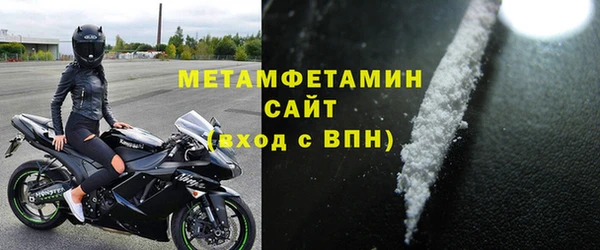 ешки Гусев
