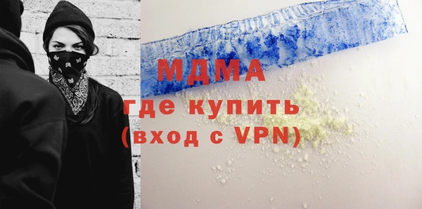 ECSTASY Алзамай