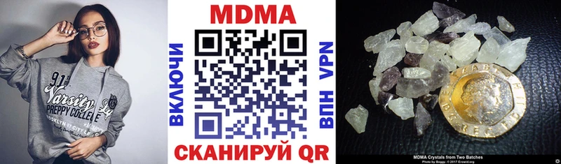 MDMA crystal  Сухой Лог 