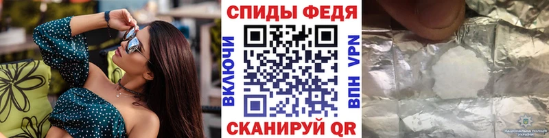 купить закладку  гидра ссылка  МЕТАМФЕТАМИН пудра  Сухой Лог 