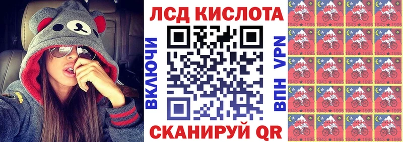 Марки N-bome 1,8мг blacksprut вход Сухой Лог