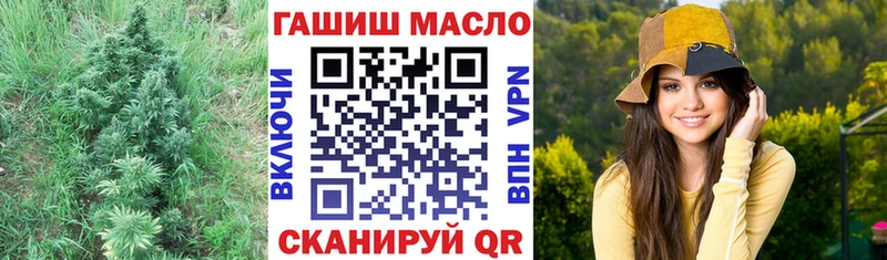купить наркоту  Сухой Лог  ТГК вейп с тгк 