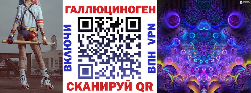 Псилоцибиновые грибы прущие грибы Сухой Лог
