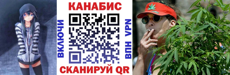 блэк спрут как зайти  Сухой Лог  МАРИХУАНА AK-47 